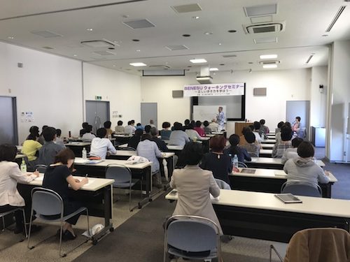 過去の宮崎ウォーキングセミナーの様子