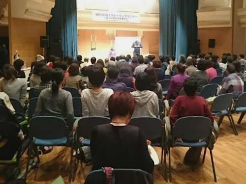 過去の宮崎ウォーキングセミナーの様子