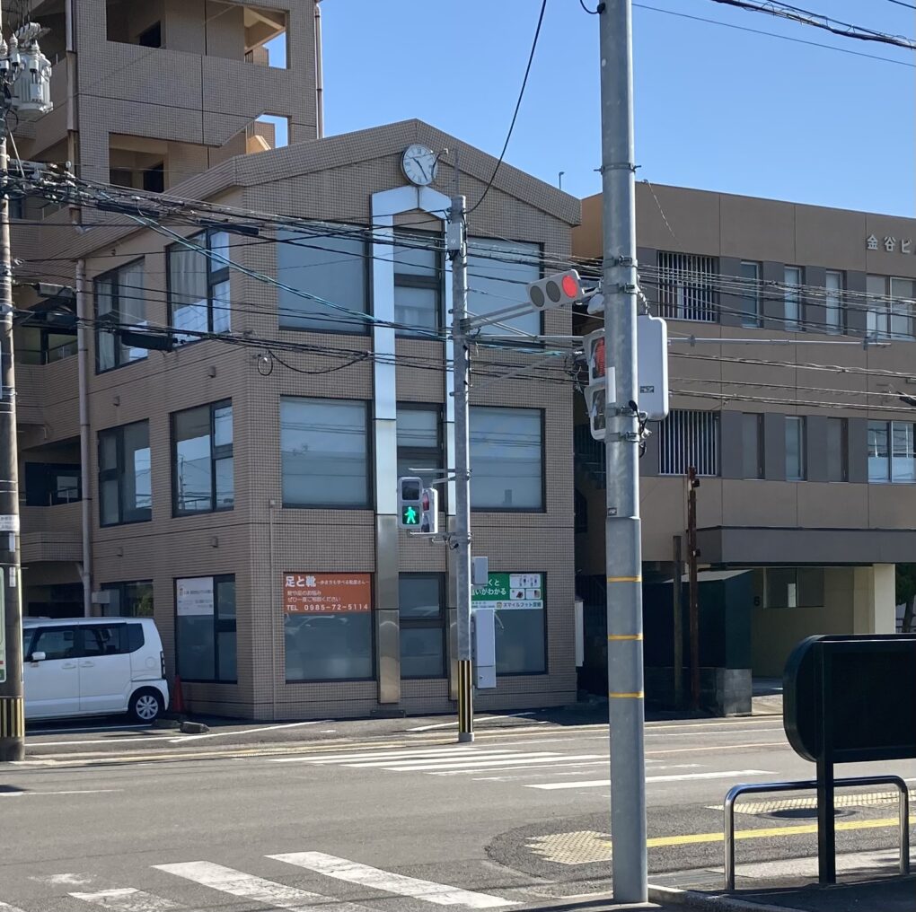 店舗外観