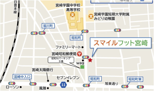駐車場説明