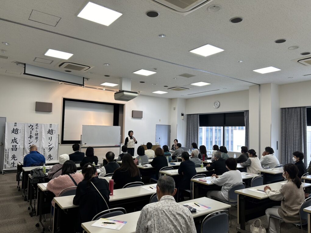 2023年11月 宮崎1DAYウォーキングセミナーの様子