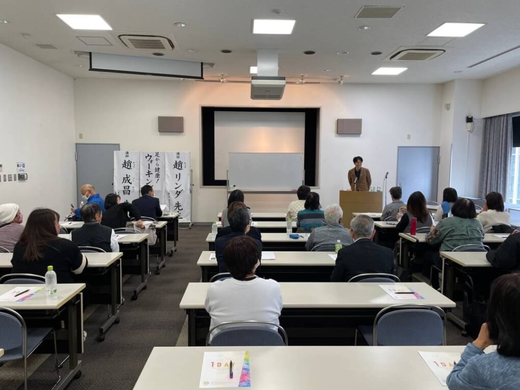 2023年11月 宮崎1DAYウォーキングセミナーの様子